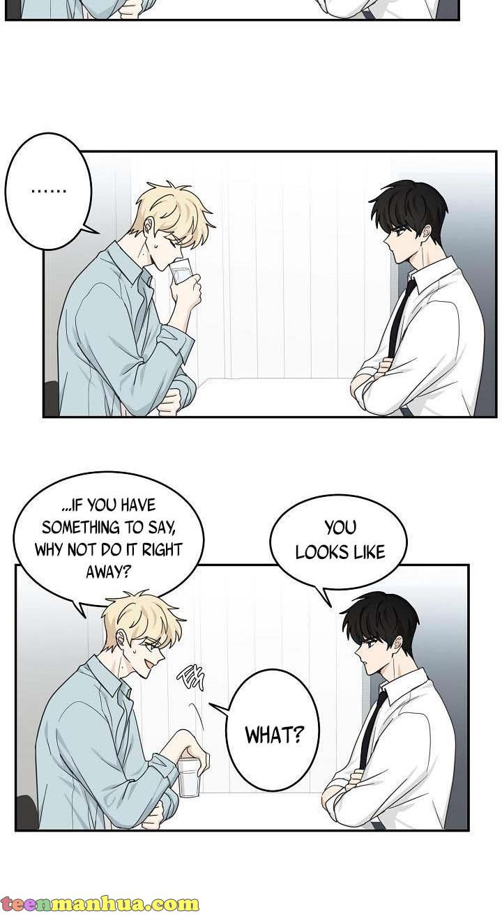 The Most Ordinary Girl Chapter 27 - page 11