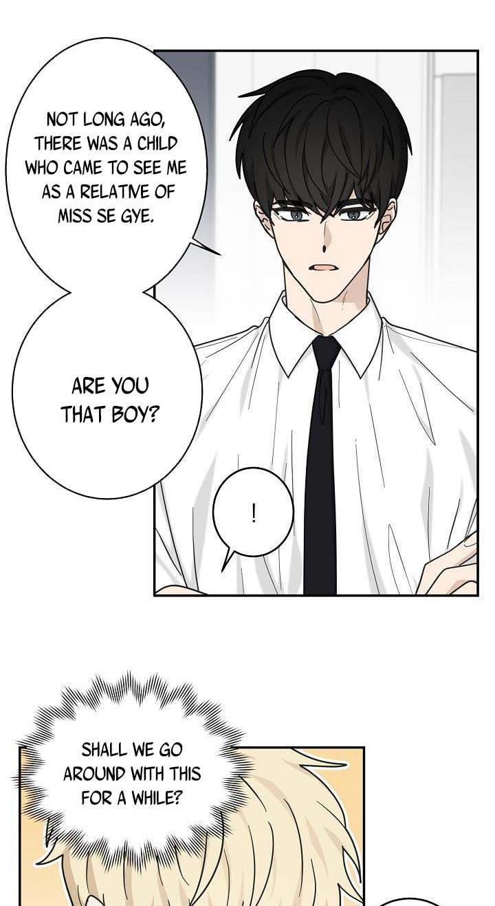 The Most Ordinary Girl Chapter 27 - page 12