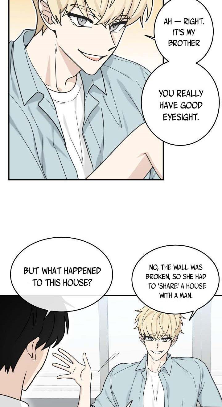 The Most Ordinary Girl Chapter 27 - page 13