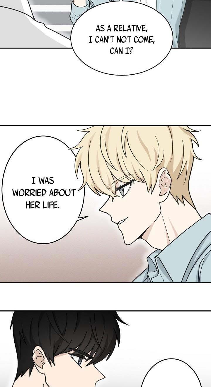 The Most Ordinary Girl Chapter 27 - page 14