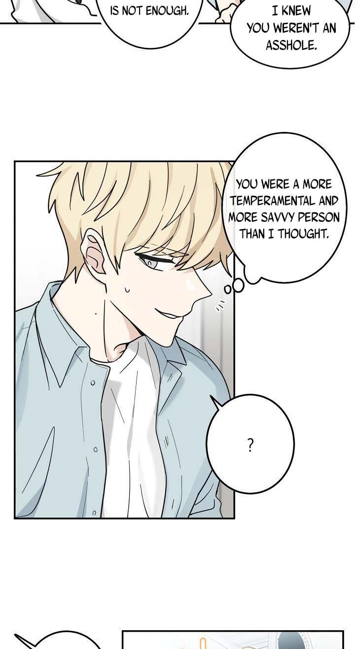The Most Ordinary Girl Chapter 27 - page 17