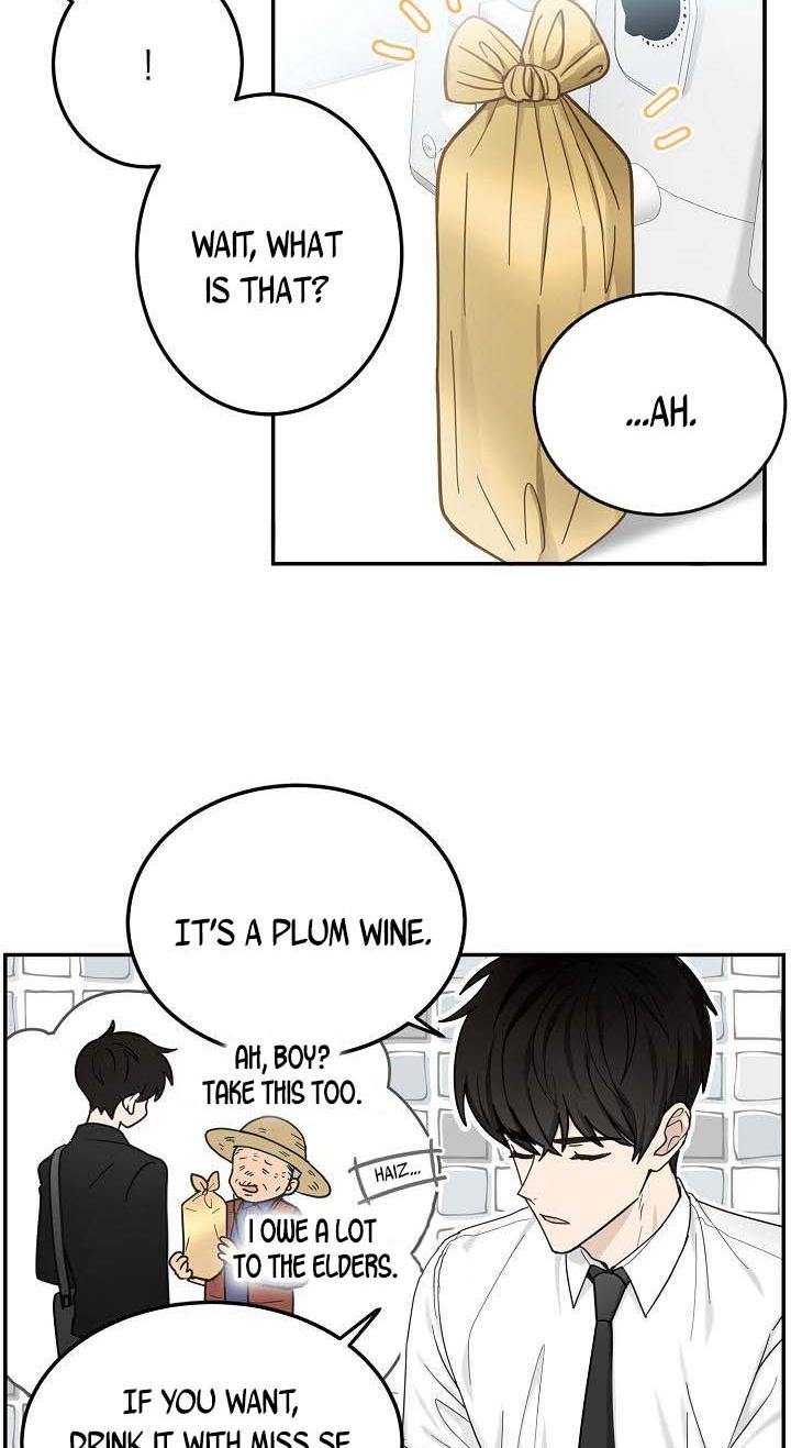 The Most Ordinary Girl Chapter 27 - page 18
