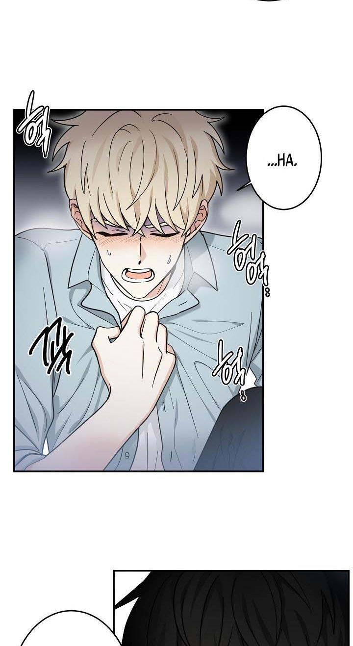 The Most Ordinary Girl Chapter 27 - page 2