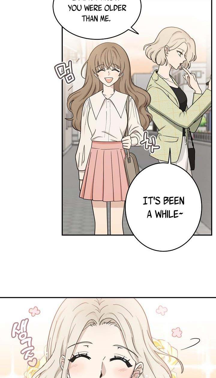 The Most Ordinary Girl Chapter 27 - page 23