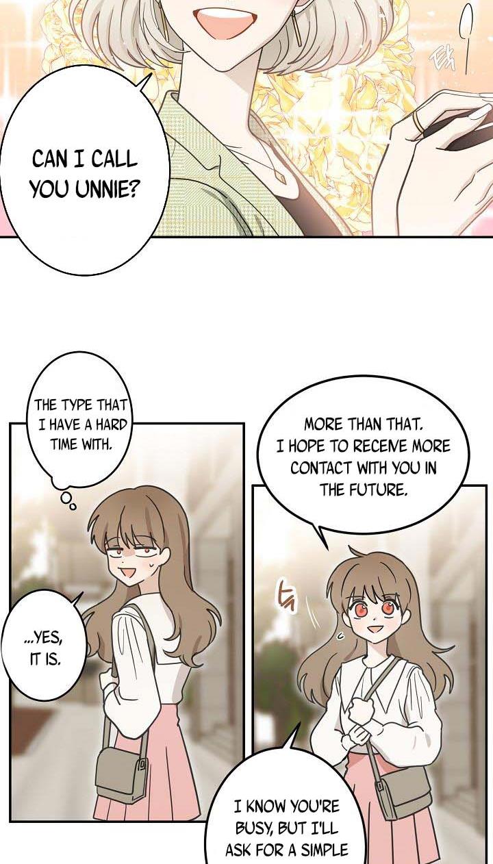 The Most Ordinary Girl Chapter 27 - page 24
