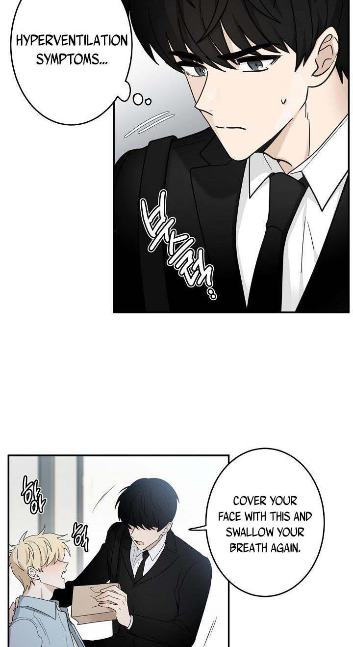 The Most Ordinary Girl Chapter 27 - page 3
