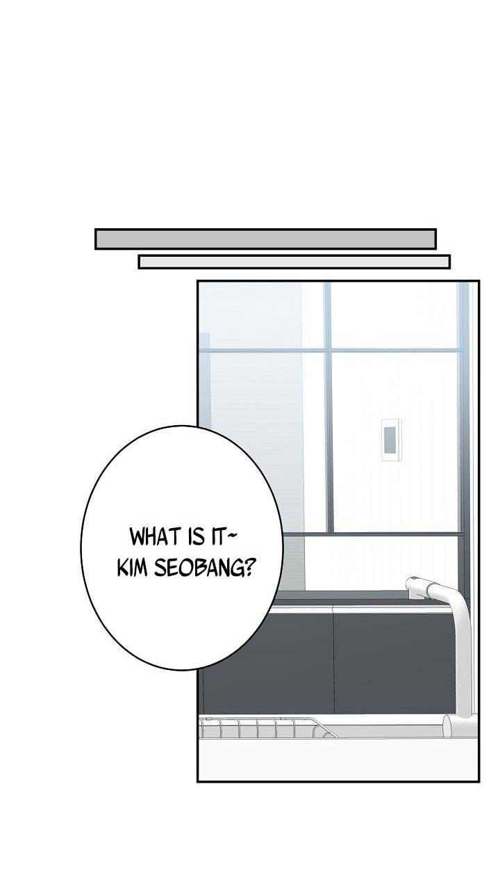 The Most Ordinary Girl Chapter 27 - page 32