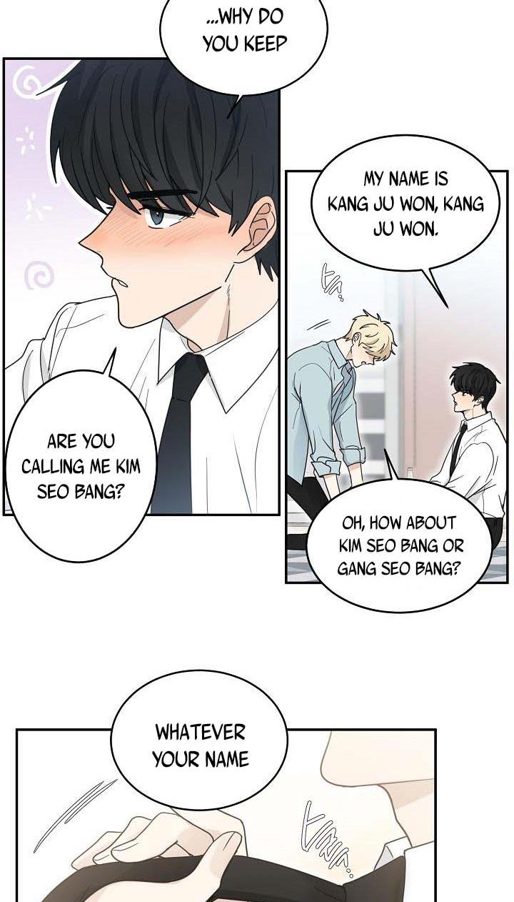 The Most Ordinary Girl Chapter 27 - page 34