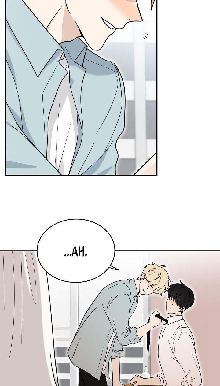 The Most Ordinary Girl Chapter 27 - page 37
