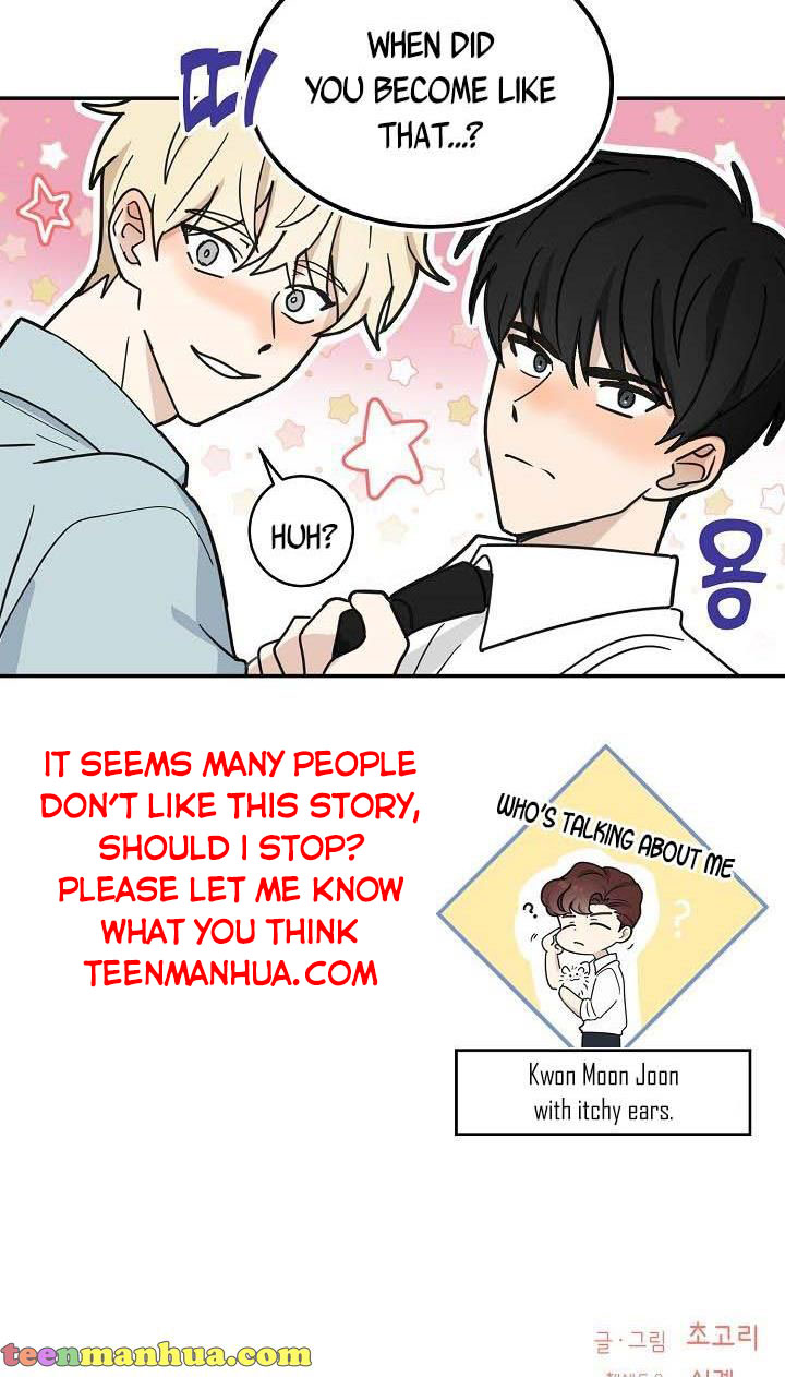 The Most Ordinary Girl Chapter 27 - page 40
