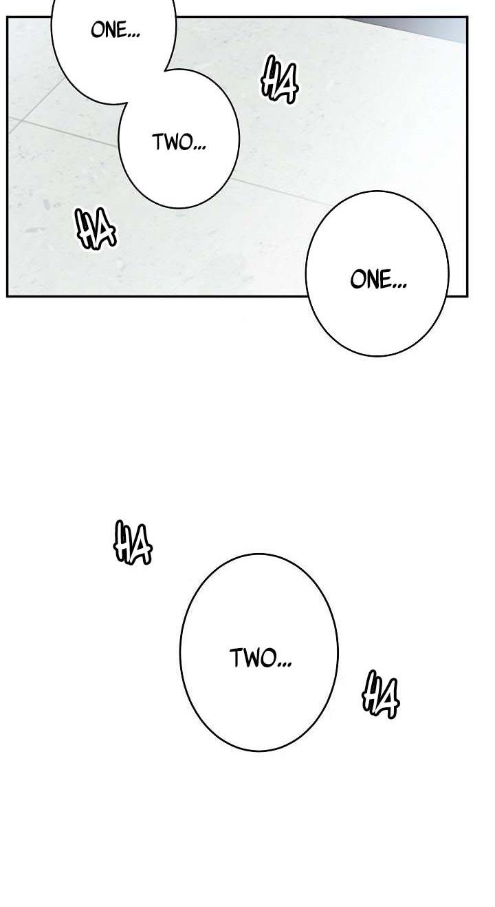 The Most Ordinary Girl Chapter 27 - page 5