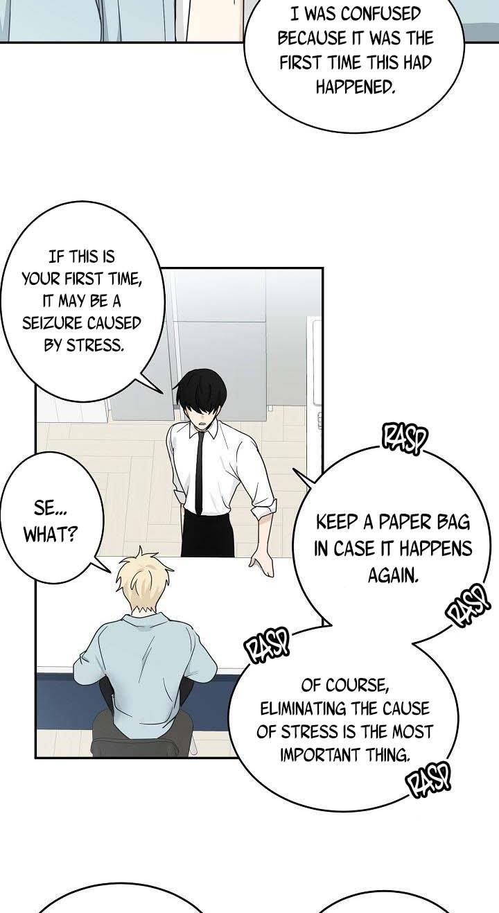 The Most Ordinary Girl Chapter 27 - page 9