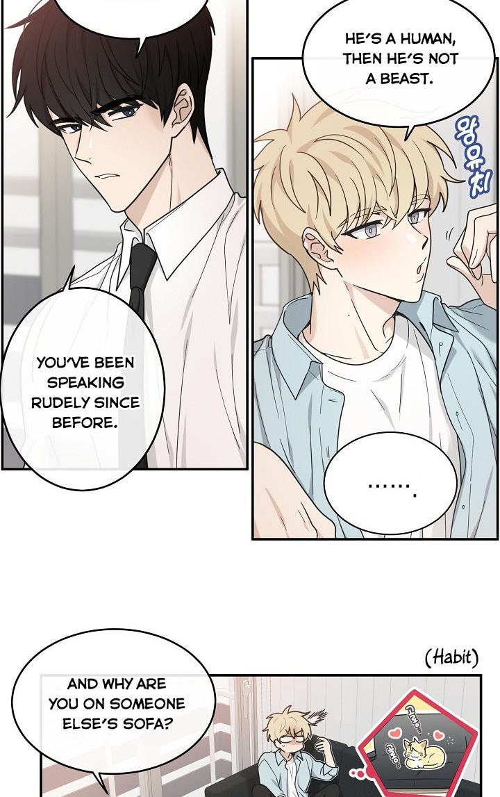 The Most Ordinary Girl Chapter 28 - page 12