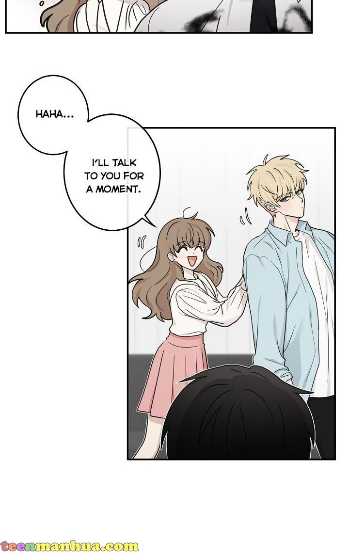 The Most Ordinary Girl Chapter 28 - page 15