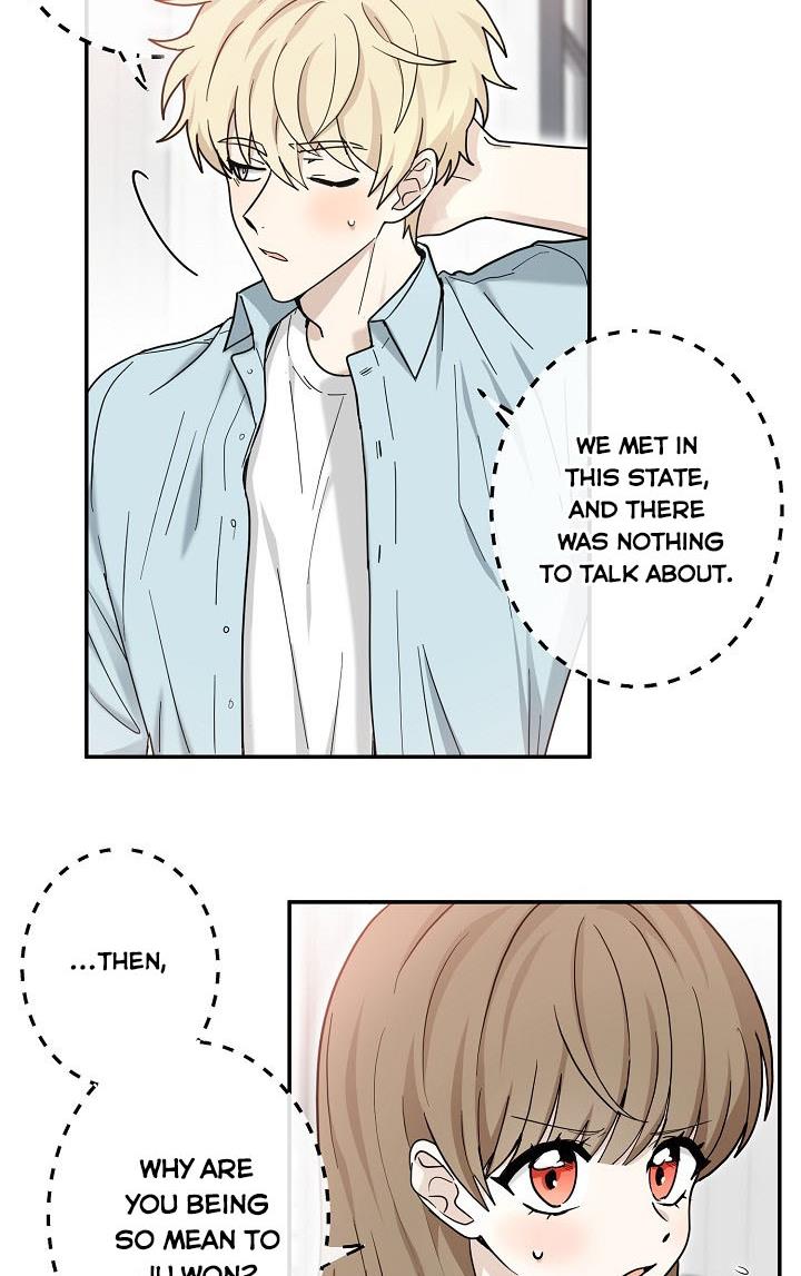 The Most Ordinary Girl Chapter 28 - page 17