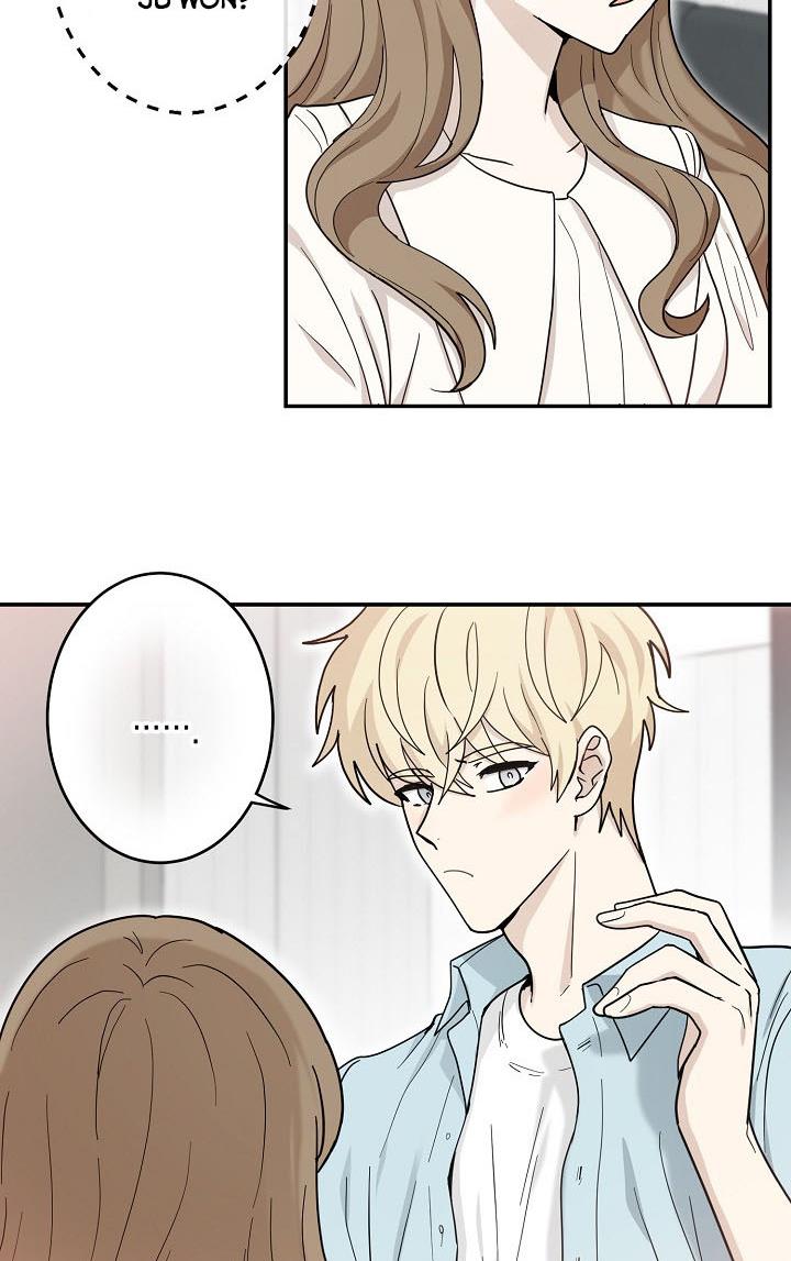 The Most Ordinary Girl Chapter 28 - page 18