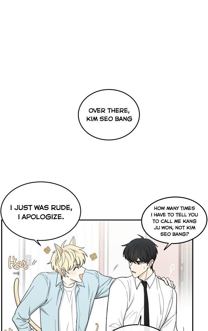 The Most Ordinary Girl Chapter 28 - page 23