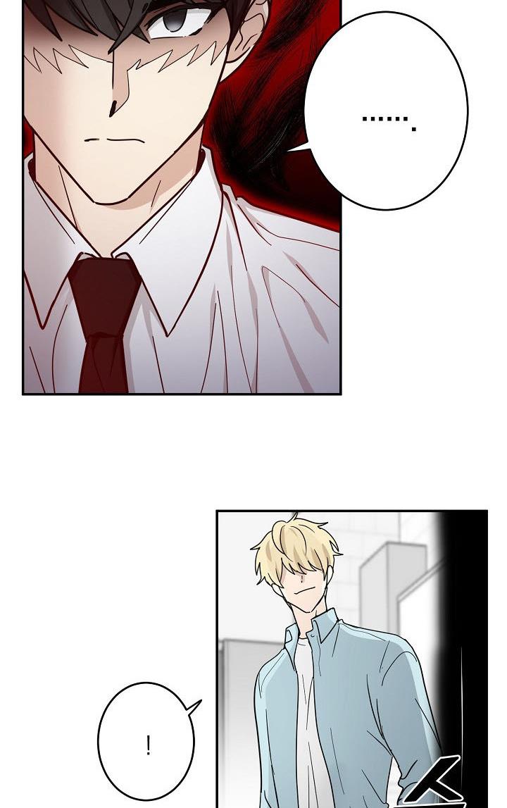 The Most Ordinary Girl Chapter 28 - page 26