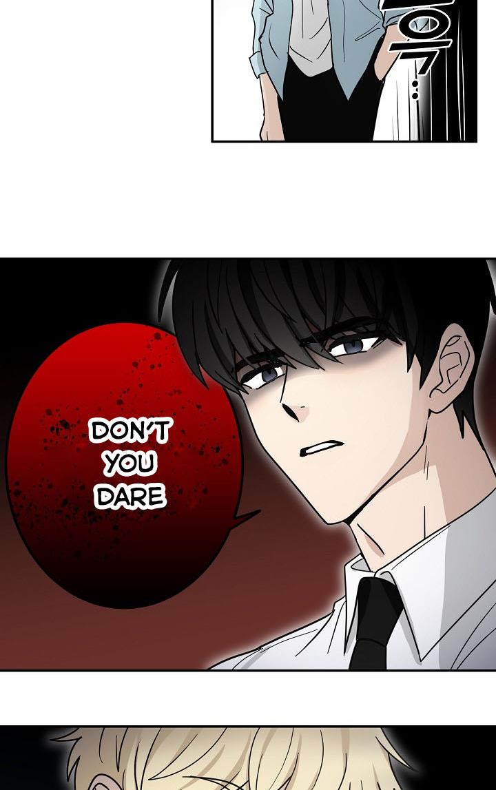 The Most Ordinary Girl Chapter 28 - page 27