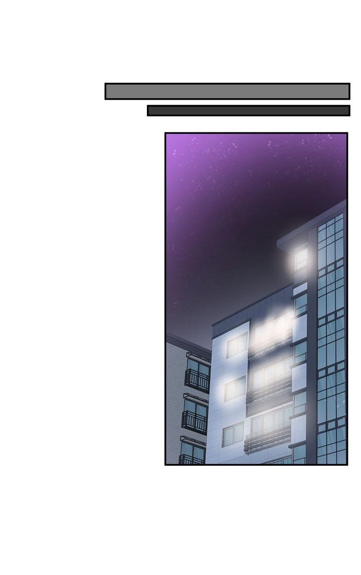 The Most Ordinary Girl Chapter 28 - page 30