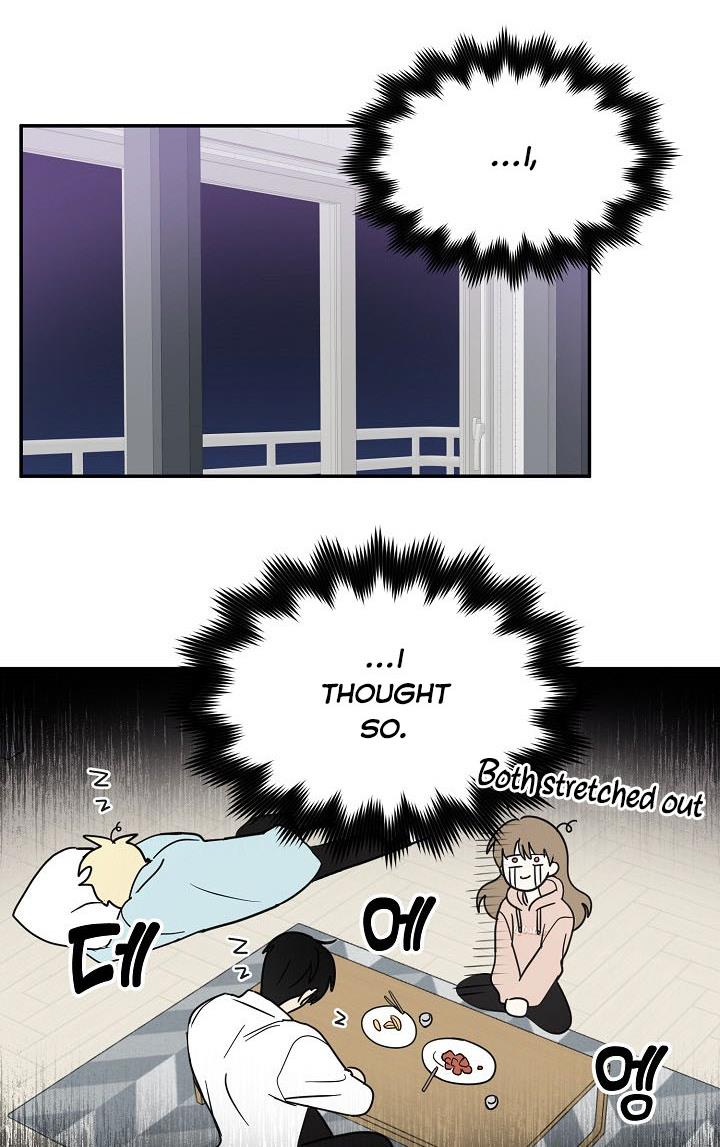 The Most Ordinary Girl Chapter 28 - page 31