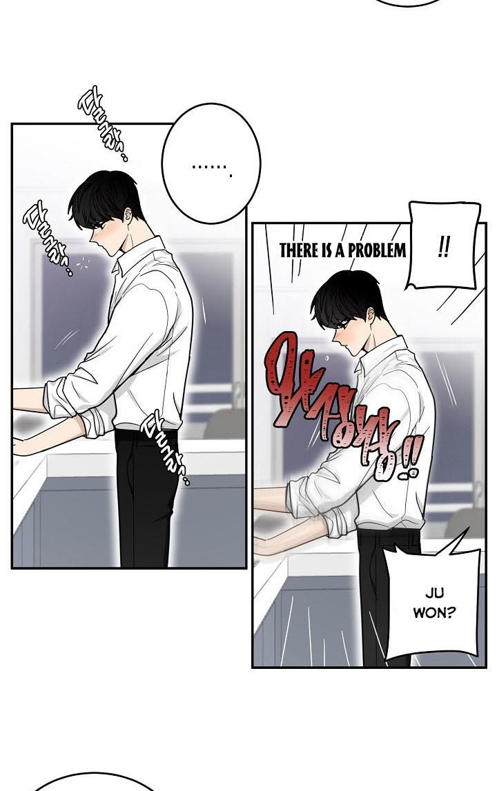 The Most Ordinary Girl Chapter 28 - page 35