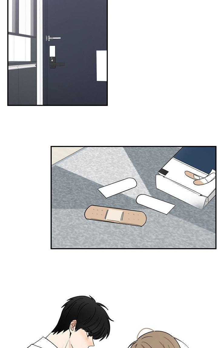 The Most Ordinary Girl Chapter 28 - page 37