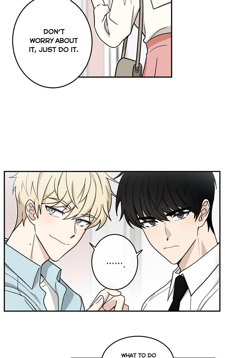 The Most Ordinary Girl Chapter 28 - page 4