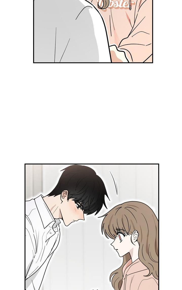 The Most Ordinary Girl Chapter 28 - page 41
