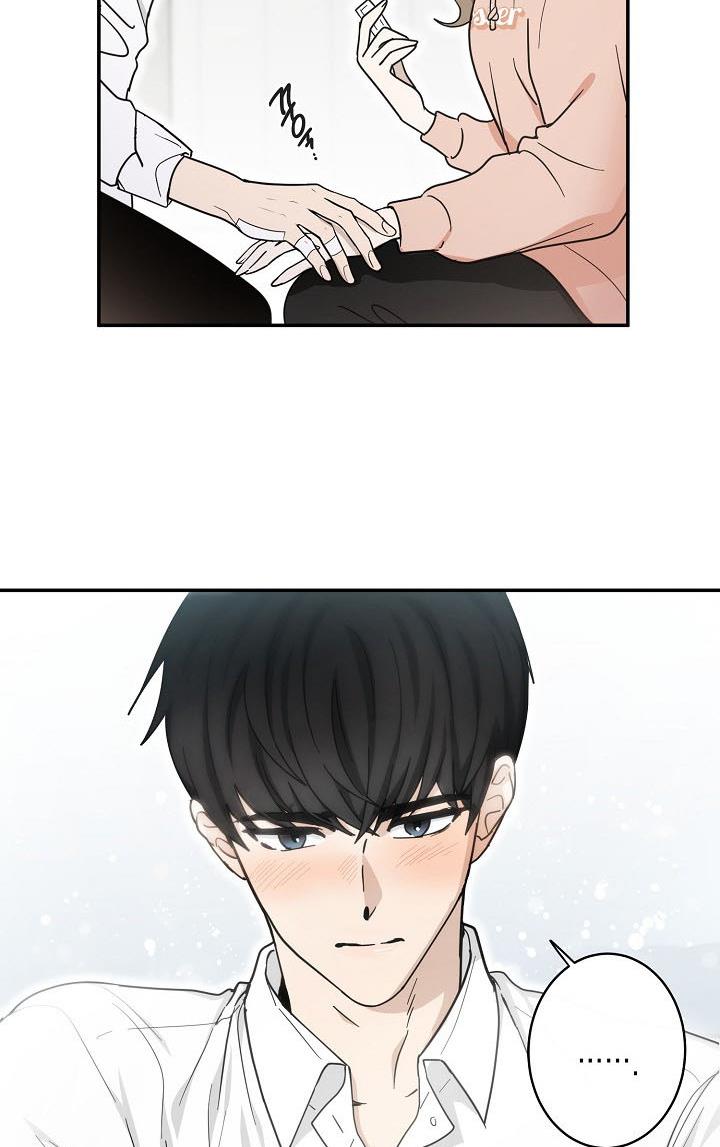 The Most Ordinary Girl Chapter 28 - page 42