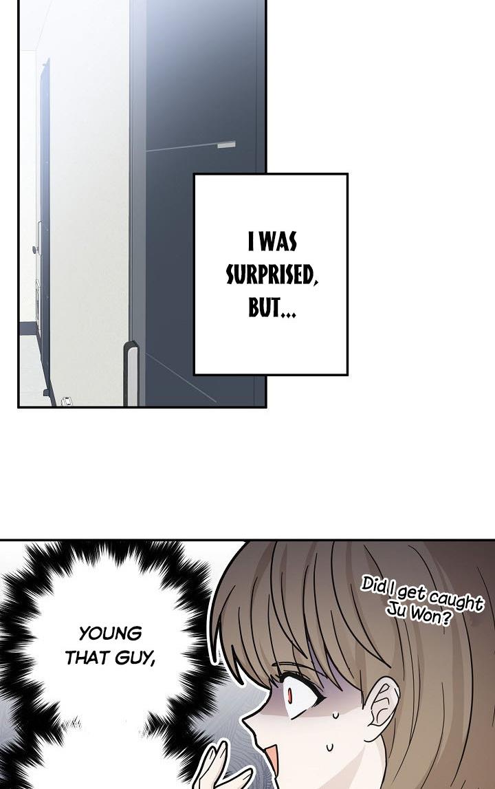 The Most Ordinary Girl Chapter 28 - page 6