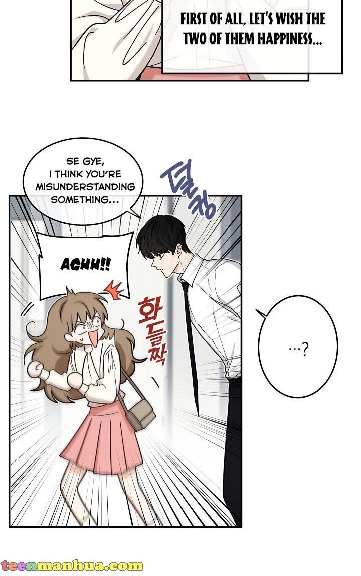 The Most Ordinary Girl Chapter 28 - page 8