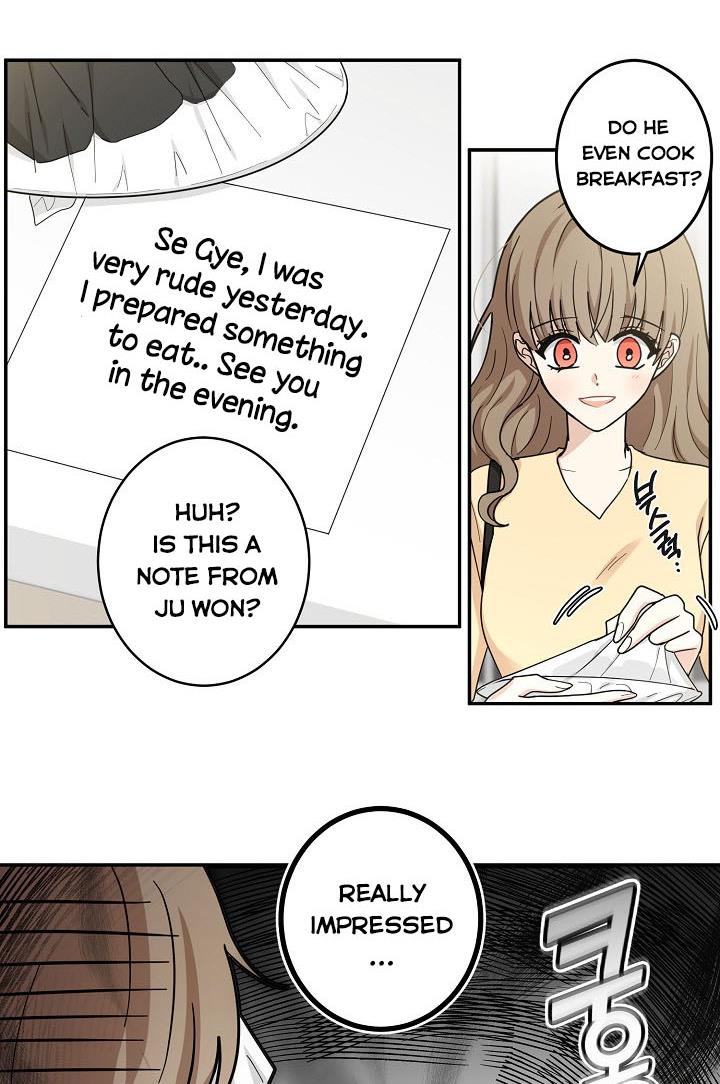 The Most Ordinary Girl Chapter 29 - page 15