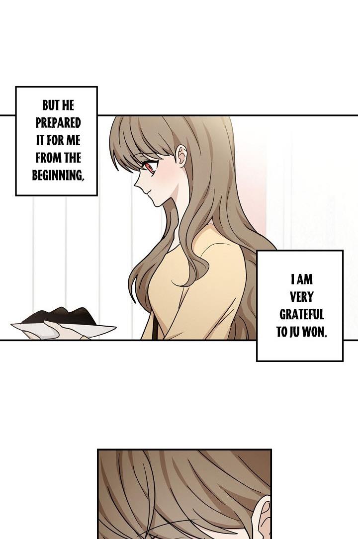 The Most Ordinary Girl Chapter 29 - page 17