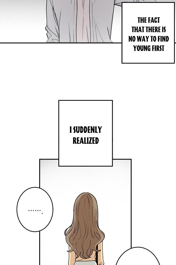 The Most Ordinary Girl Chapter 29 - page 19