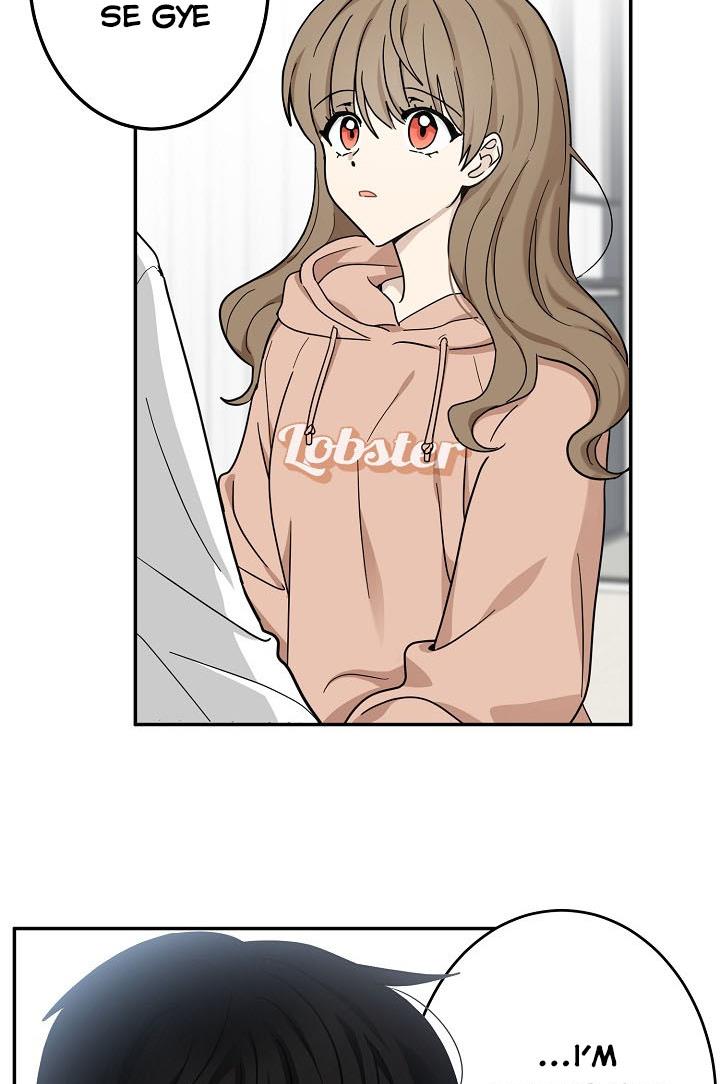 The Most Ordinary Girl Chapter 29 - page 2