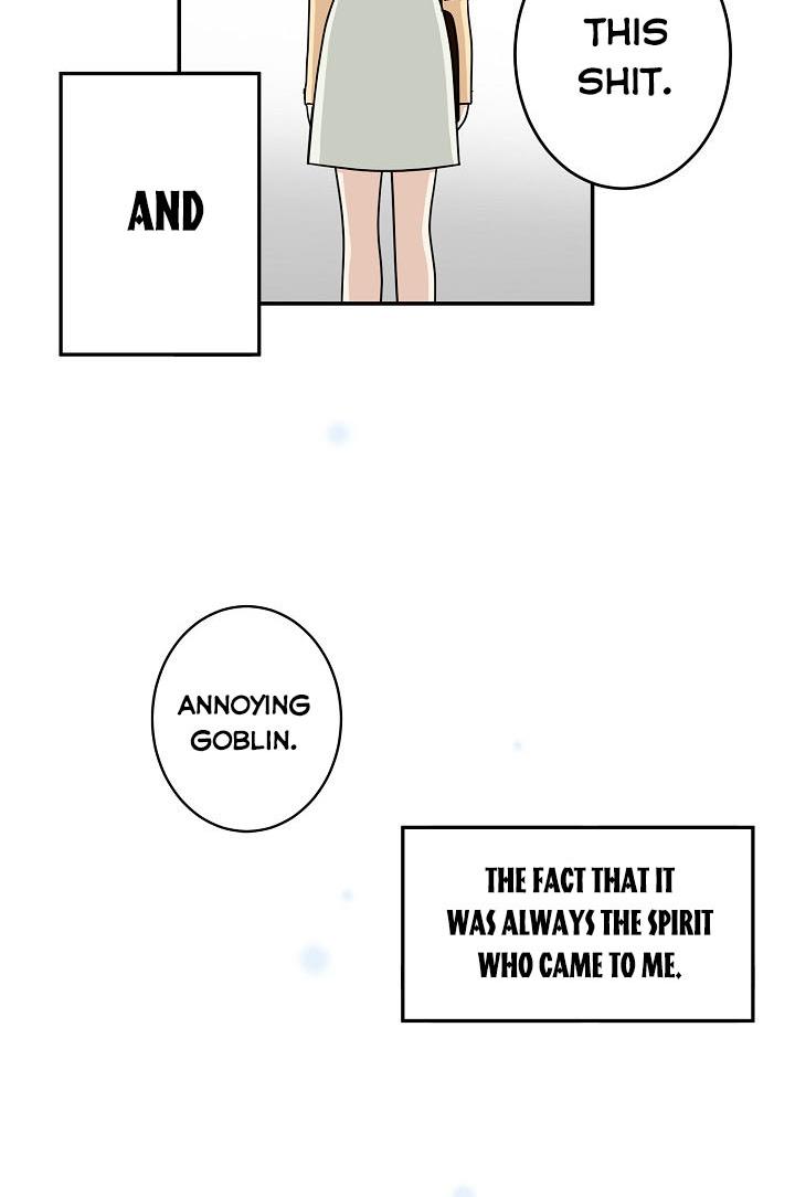 The Most Ordinary Girl Chapter 29 - page 20
