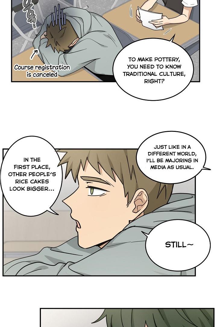 The Most Ordinary Girl Chapter 29 - page 25