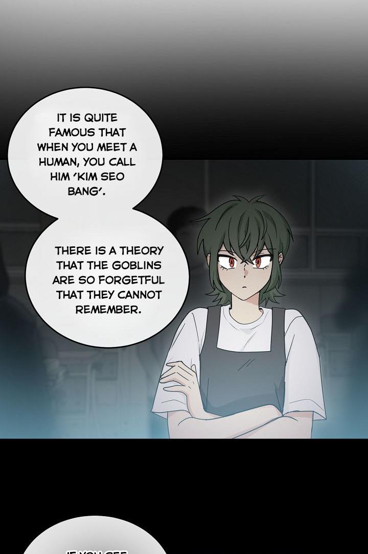 The Most Ordinary Girl Chapter 29 - page 29