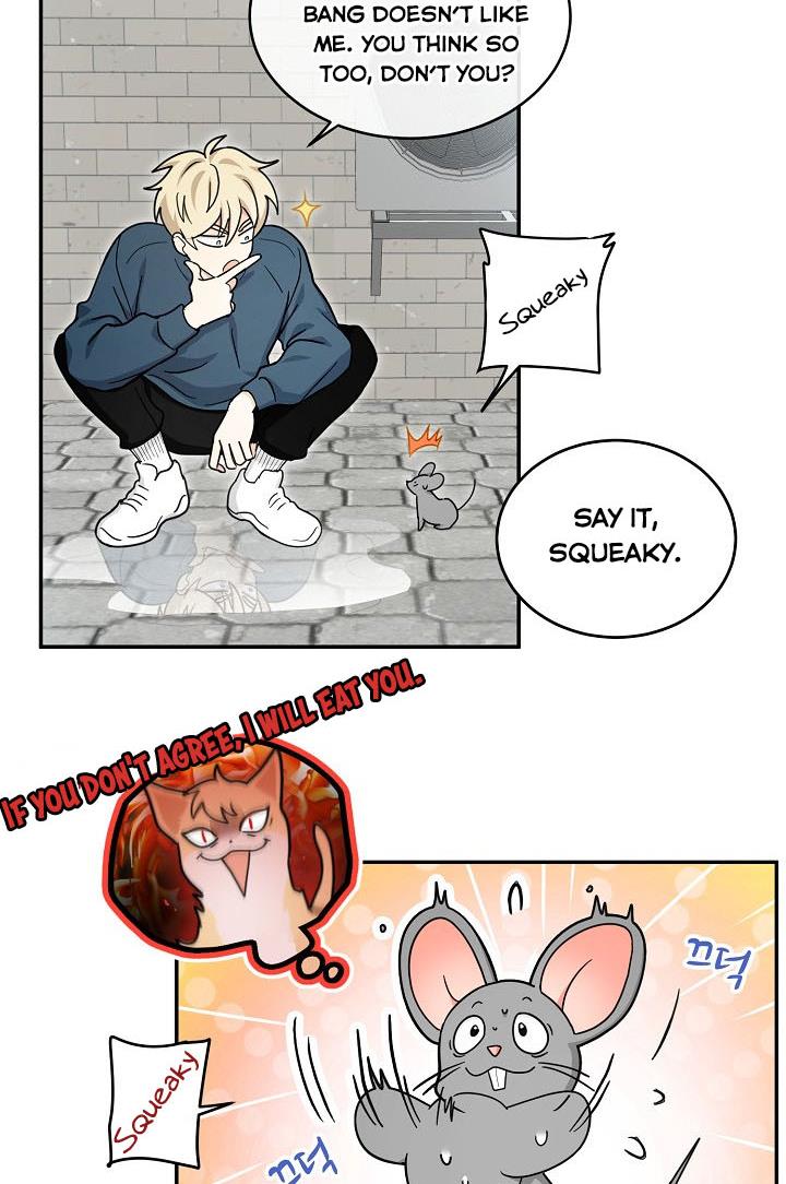 The Most Ordinary Girl Chapter 29 - page 34