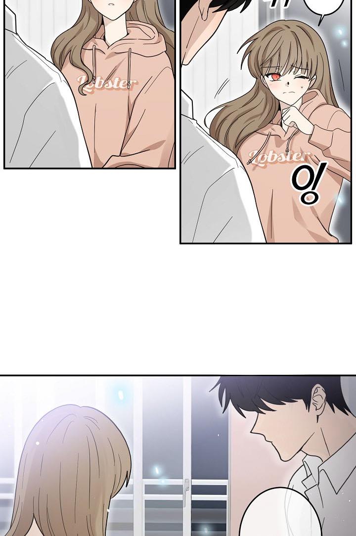 The Most Ordinary Girl Chapter 29 - page 4