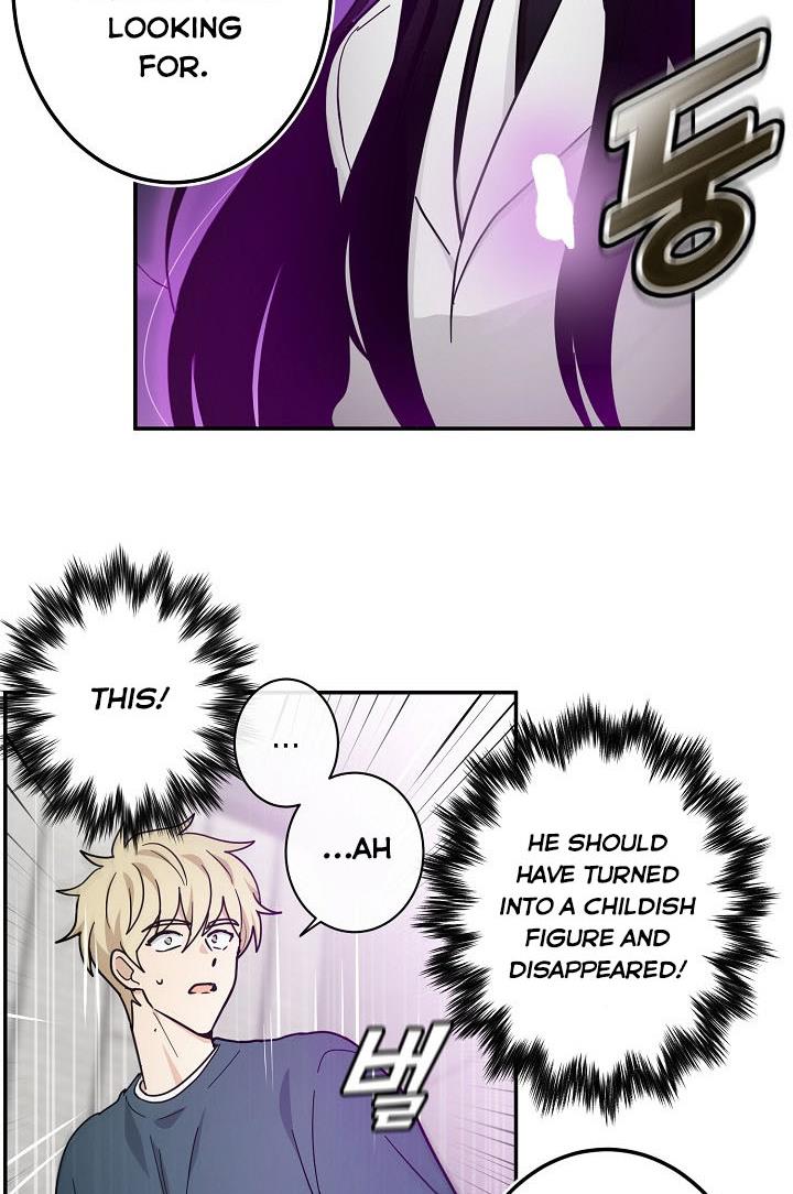The Most Ordinary Girl Chapter 29 - page 40