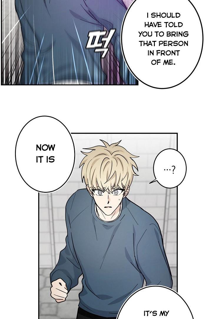 The Most Ordinary Girl Chapter 29 - page 41