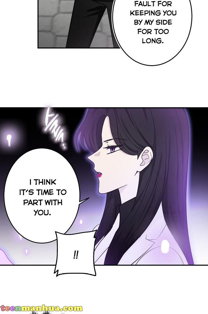 The Most Ordinary Girl Chapter 29 - page 42