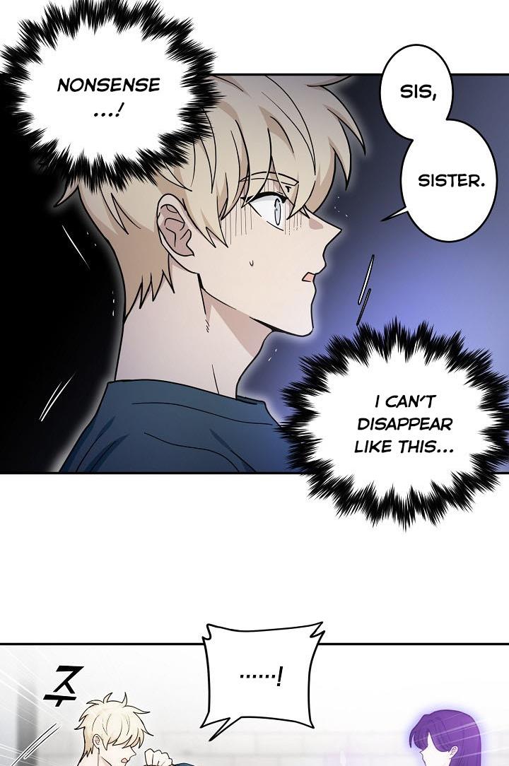 The Most Ordinary Girl Chapter 29 - page 43