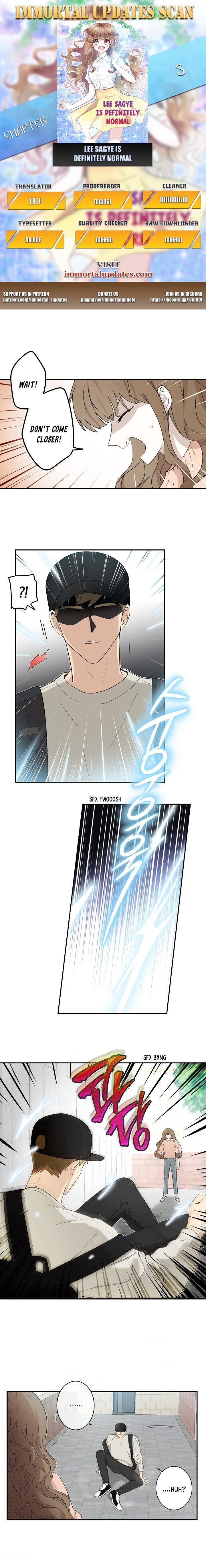 The Most Ordinary Girl Chapter 3 - page 1
