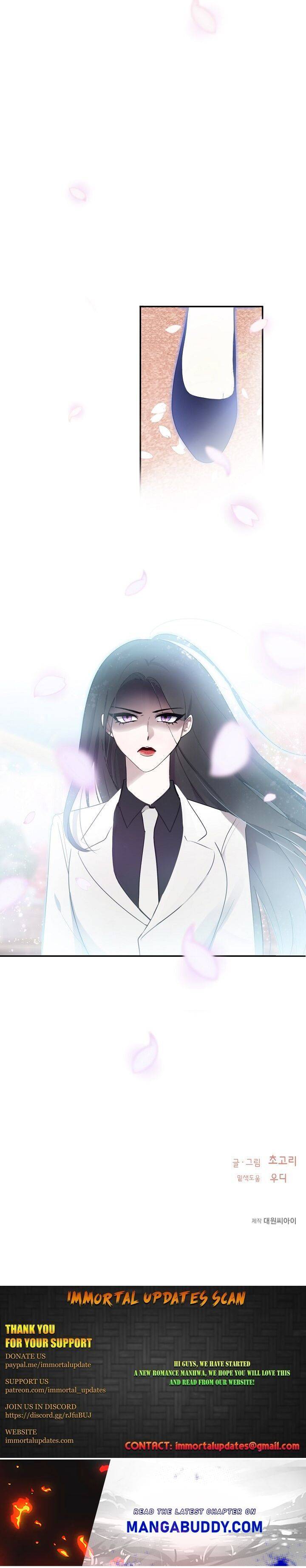 The Most Ordinary Girl Chapter 3 - page 18