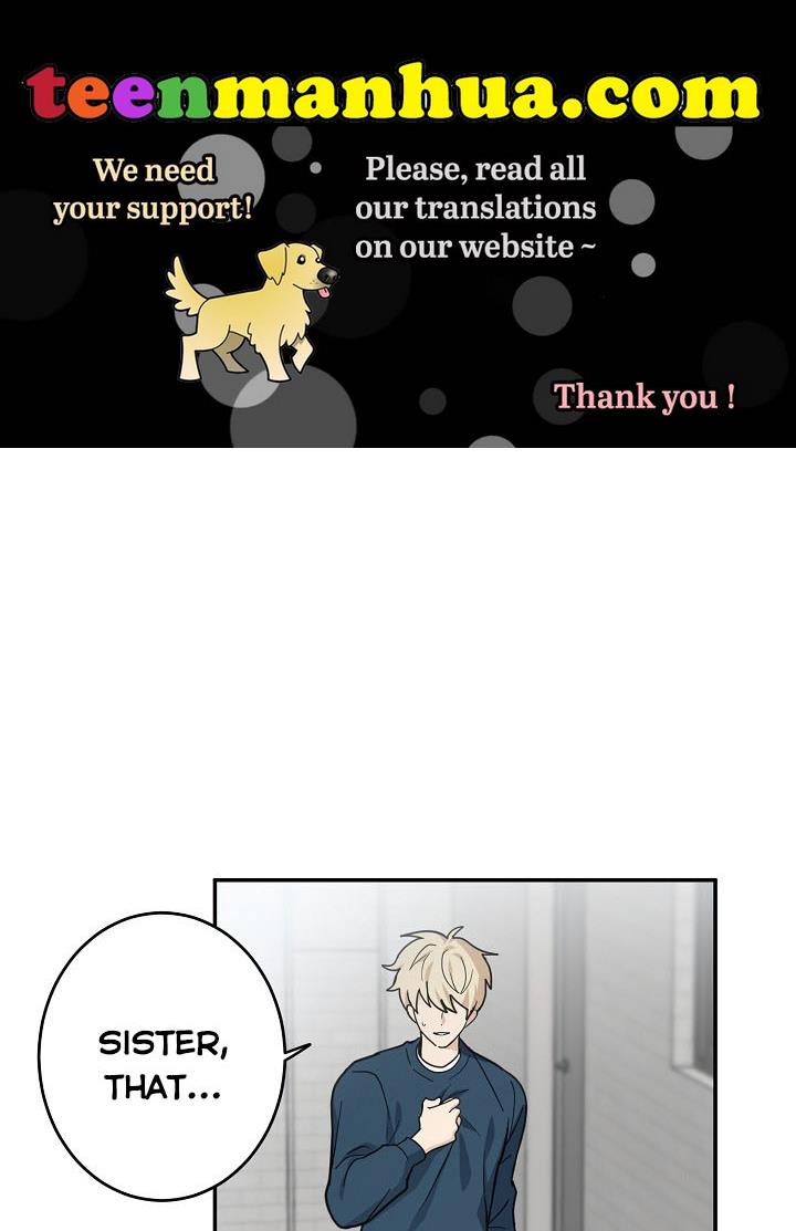 The Most Ordinary Girl Chapter 30 - page 1