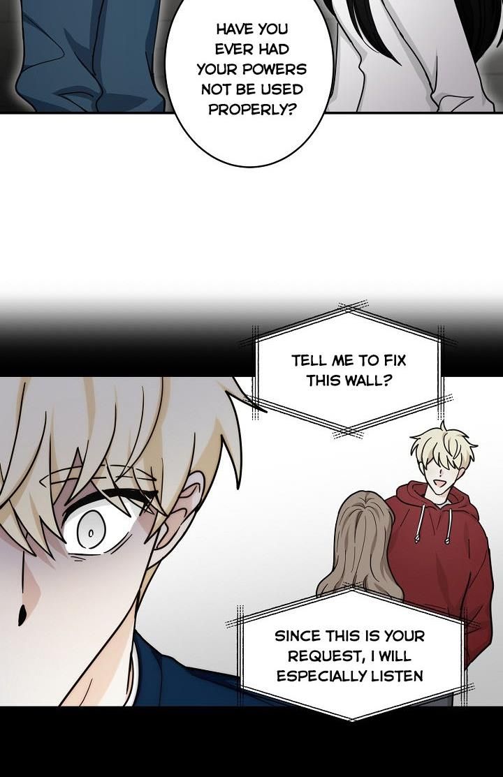 The Most Ordinary Girl Chapter 30 - page 11
