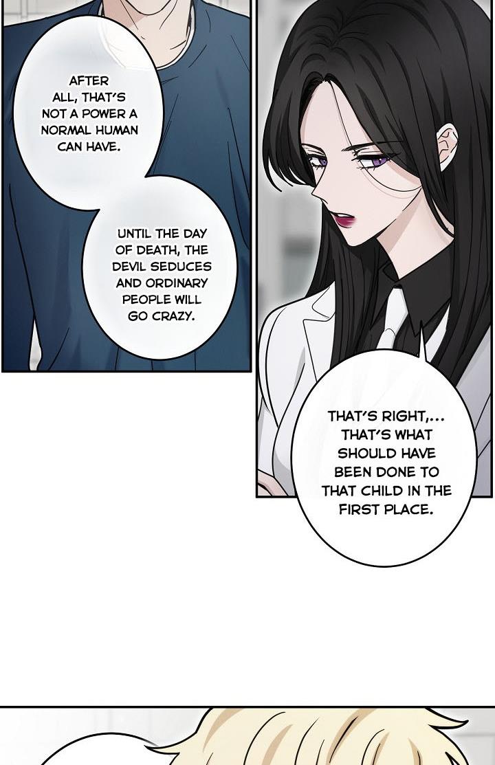 The Most Ordinary Girl Chapter 30 - page 19